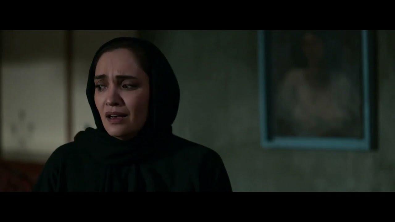 Motherless Trailer