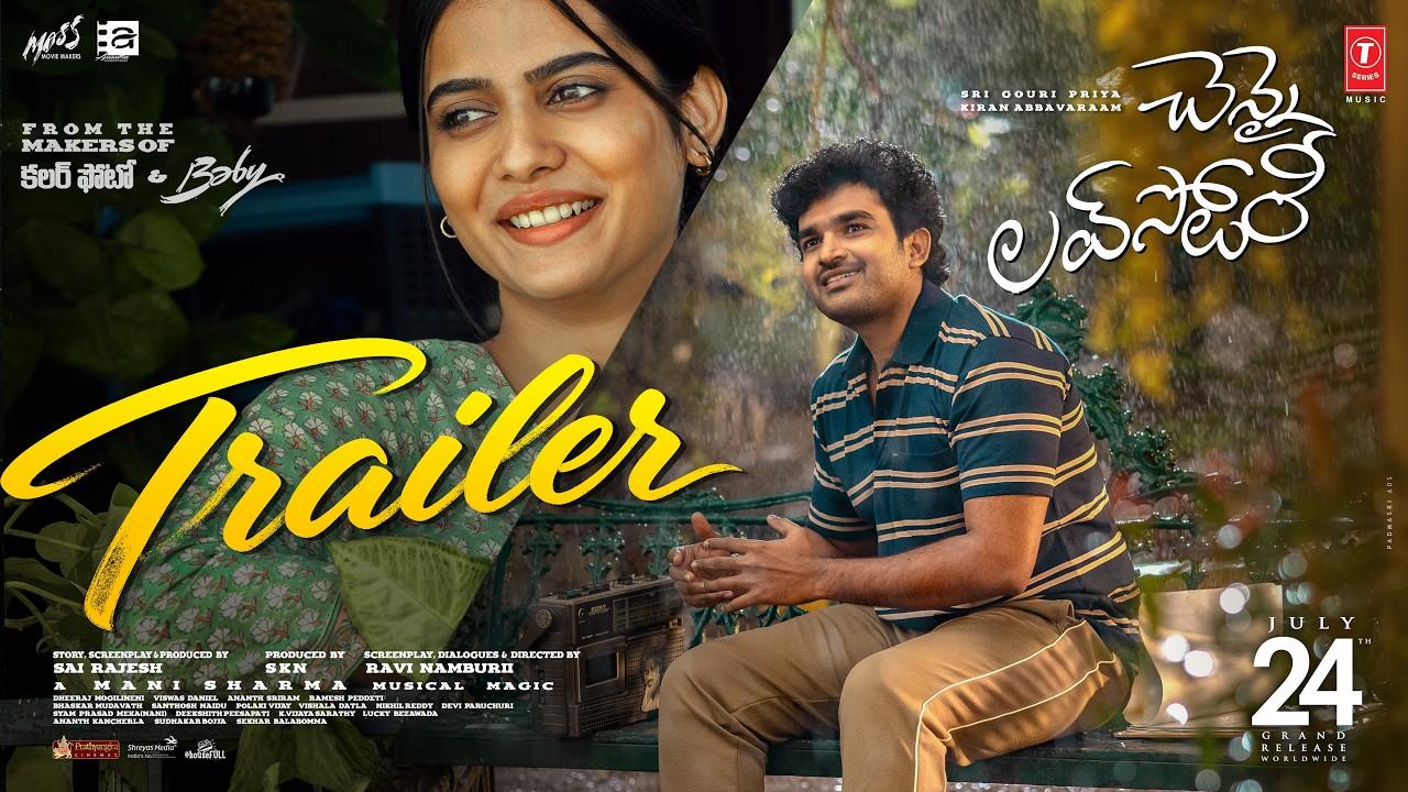 Chennai Love Story Trailer
