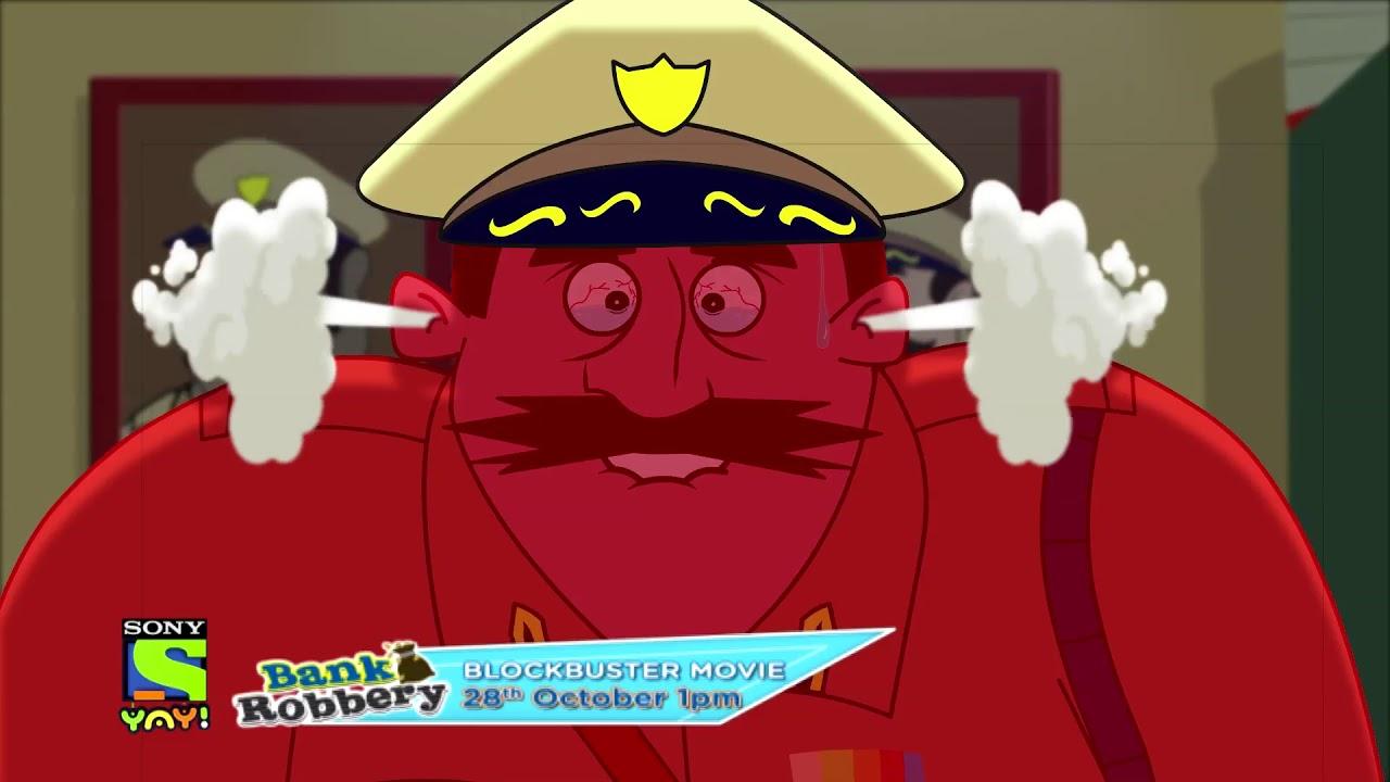 Hunny Bunny Bank Robbery Trailer