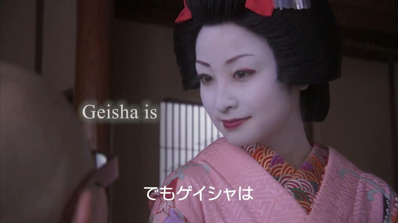 RoboGeisha Trailer
