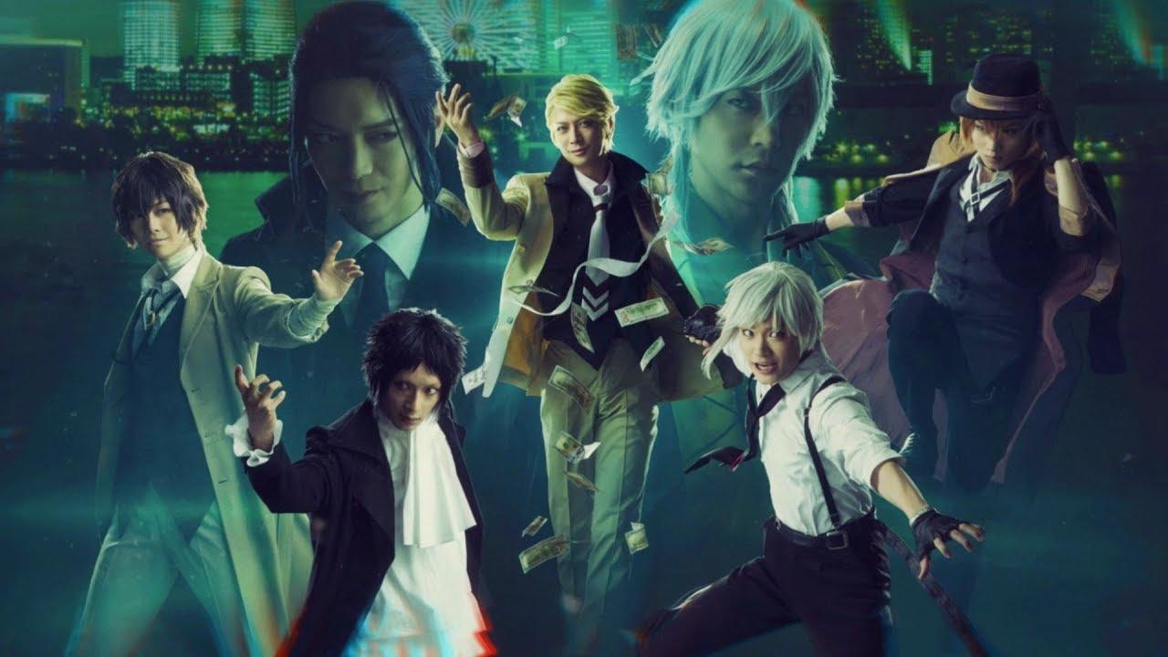 Bungo Stray Dogs on Stage: Three Companies Conflict Trailer