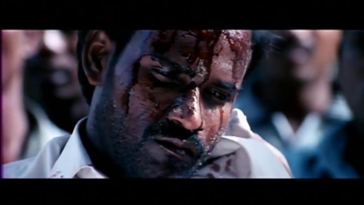 Kadhal Kadhai Trailer