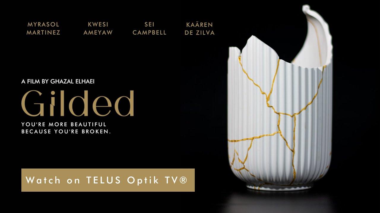 Gilded Trailer