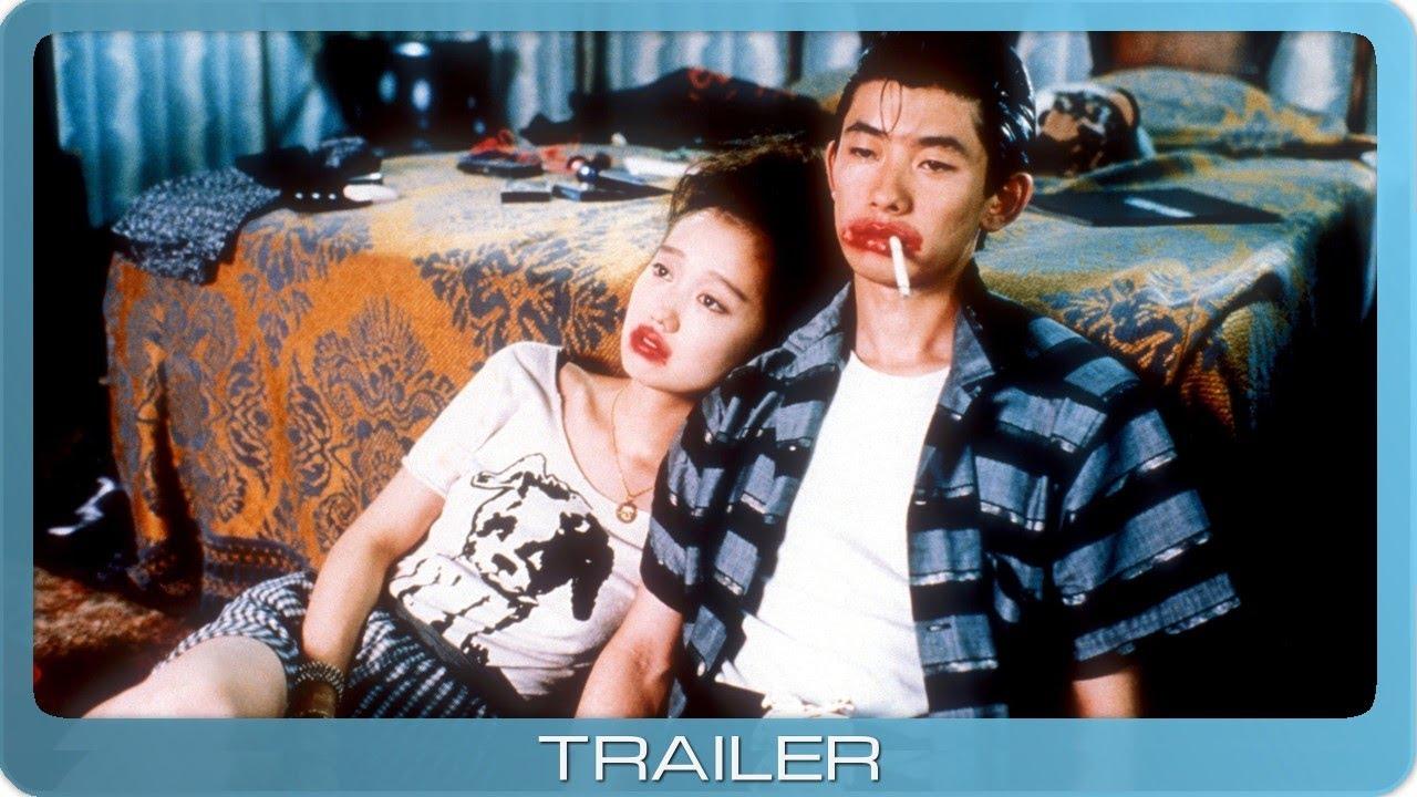 Mystery Train Trailer