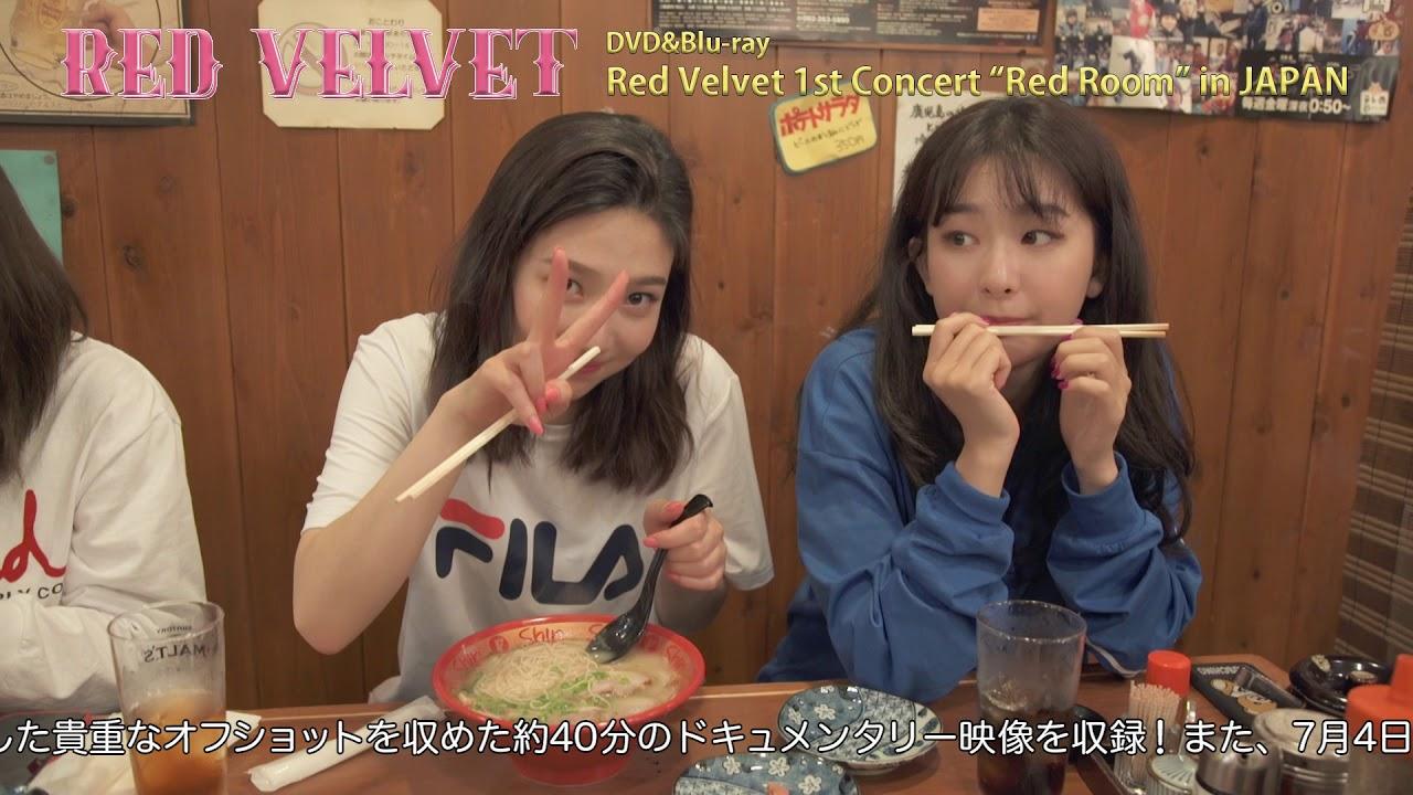 Red Velvet 1st Concert “Red Room” in JAPAN Trailer