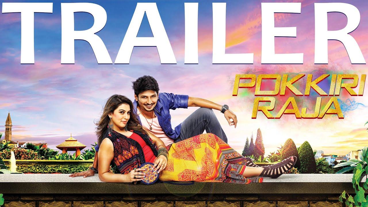 Pokkiri Raja Trailer