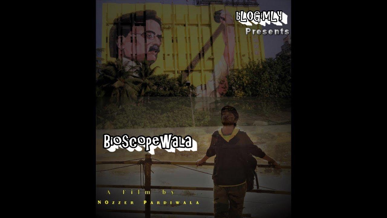 Bioscopewala Trailer