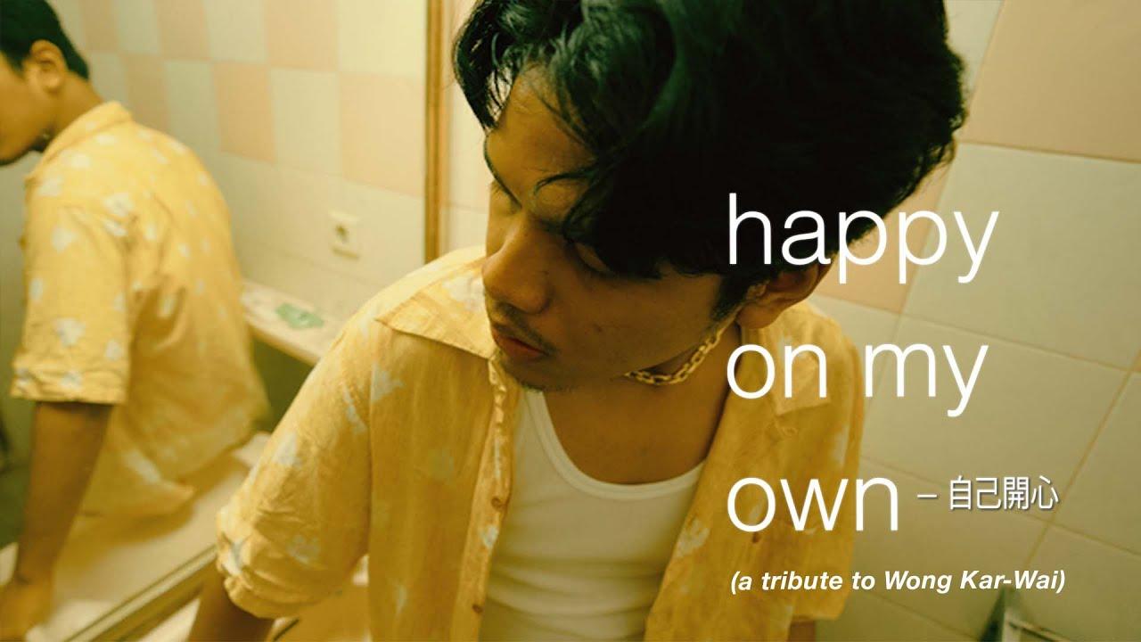 Happy On My Own Trailer