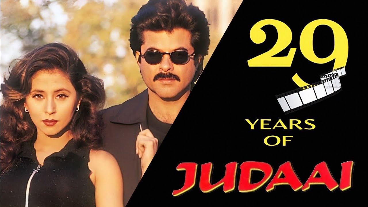 Judaai Trailer