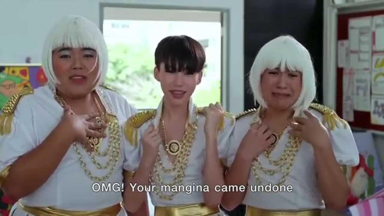 App Love Trailer