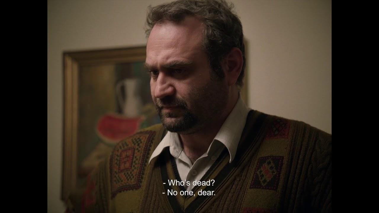 The Christmas Gift Trailer