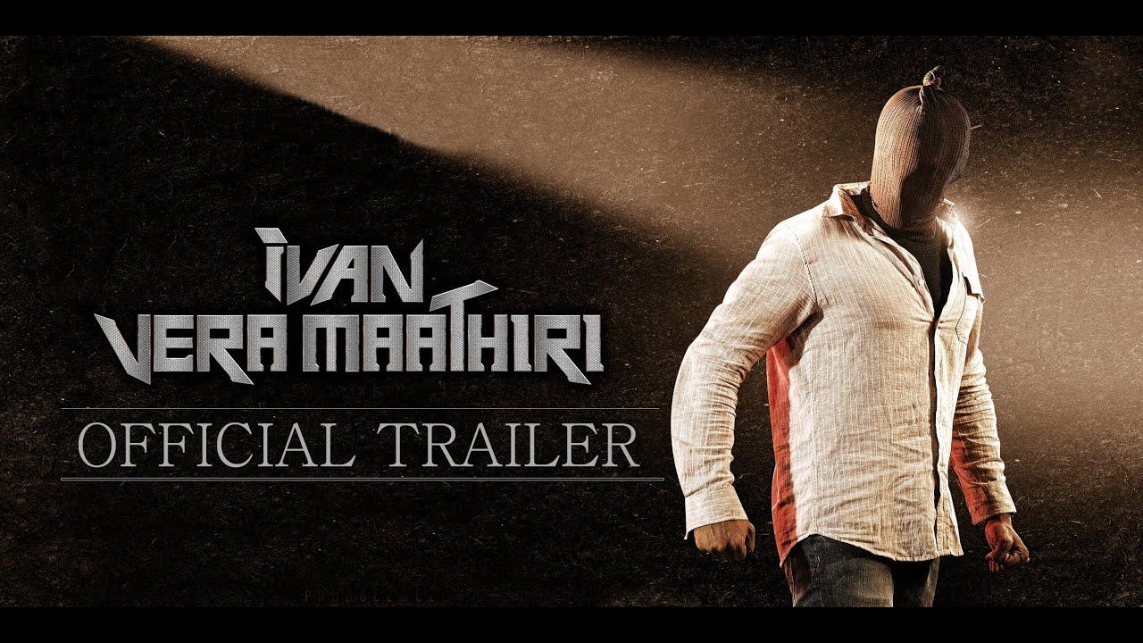 Ivan Veramathiri Trailer