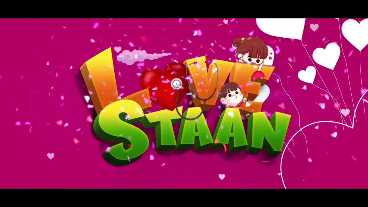 Lovestaan Trailer