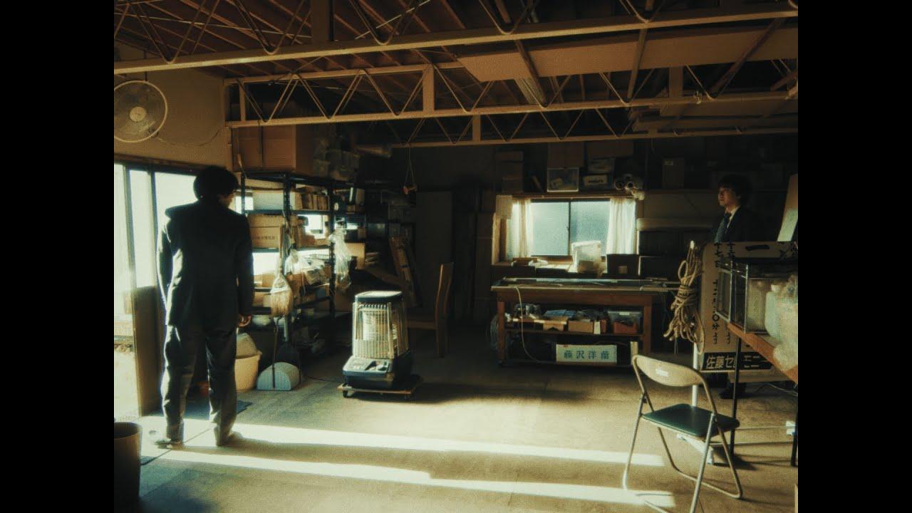 善人 Good Samaritan Trailer