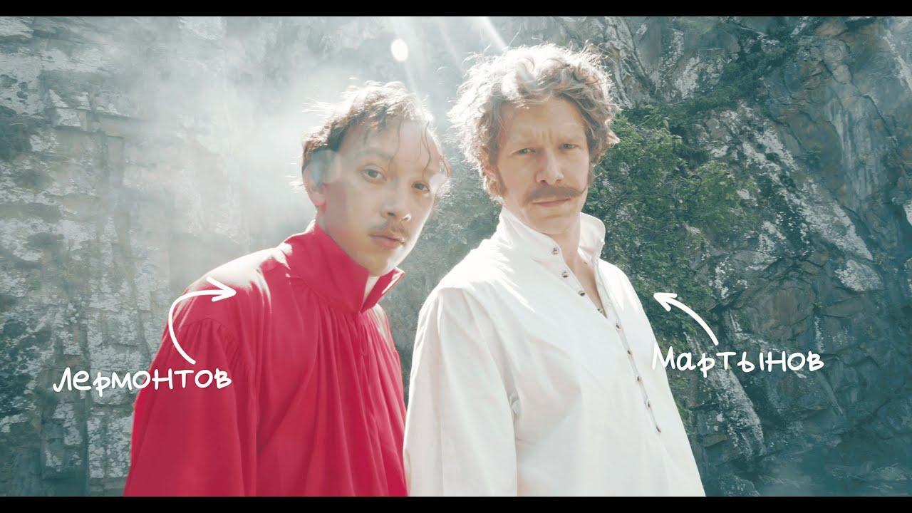 Petrov and Vasechkin: Heroes of Our Time Trailer