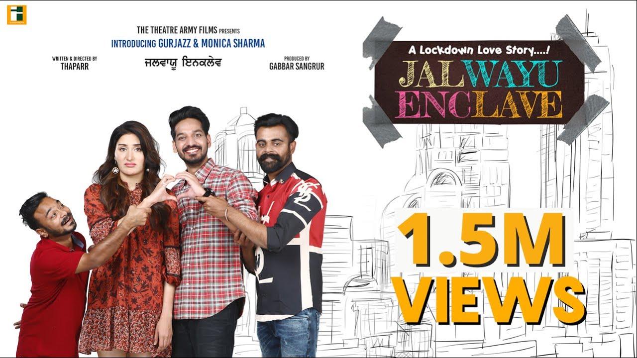 Jal Wayu Enclave Trailer