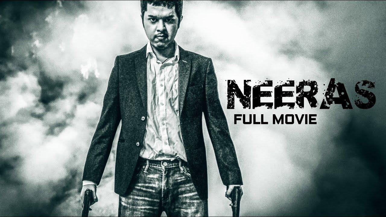 Neeras Trailer