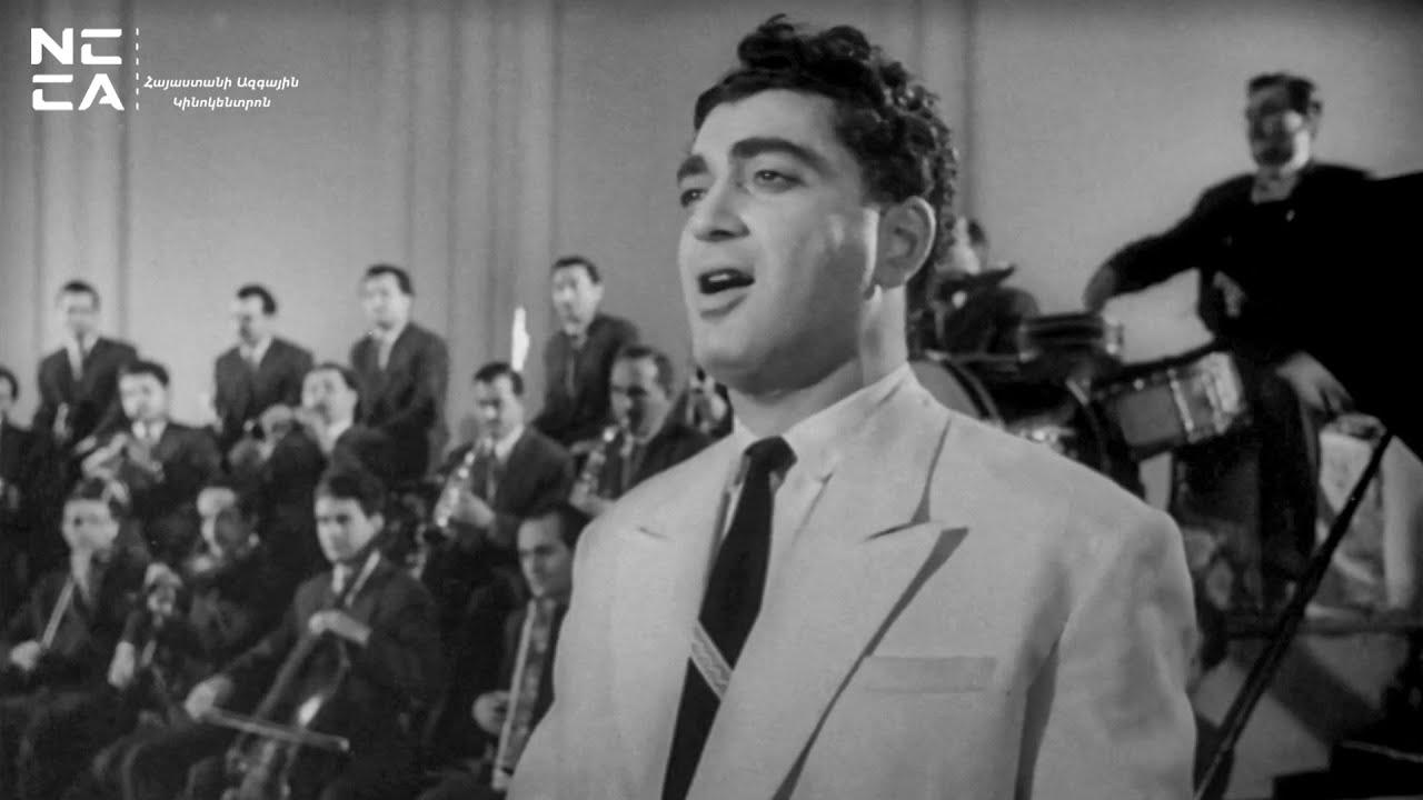 The Song of First Love Trailer