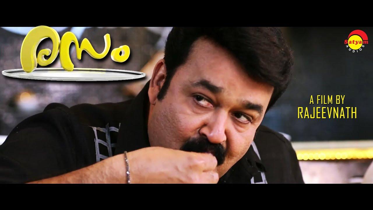 Rasam Trailer