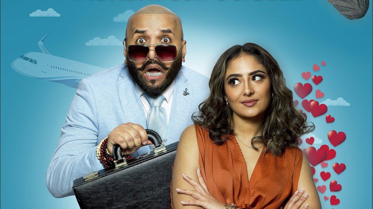 Big Trouble in Little India Trailer