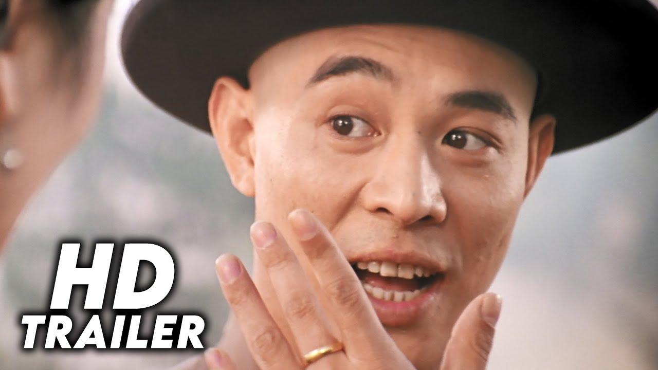 Once Upon a Time in China and America Trailer