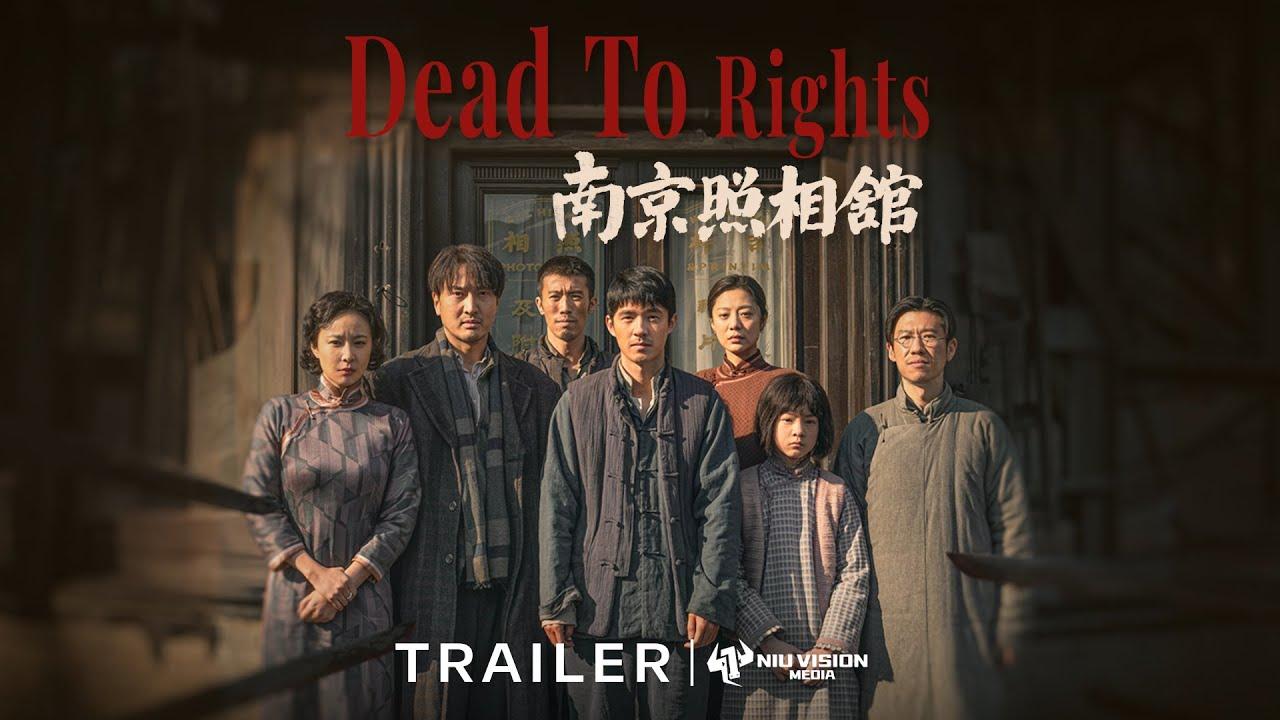 Dead to Rights Trailer