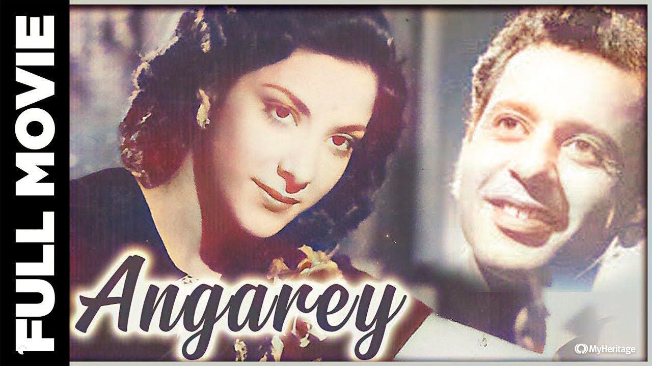 Angarey Trailer