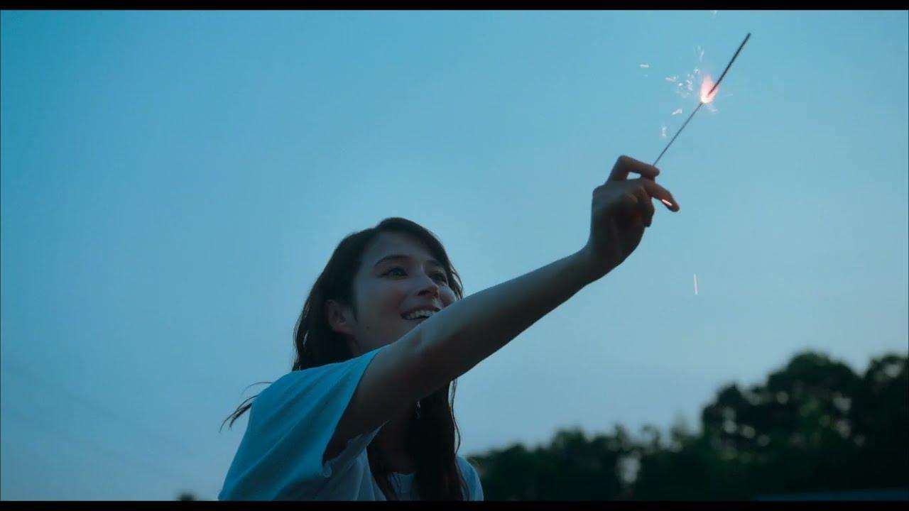 Kill Okiharu's Tears Trailer