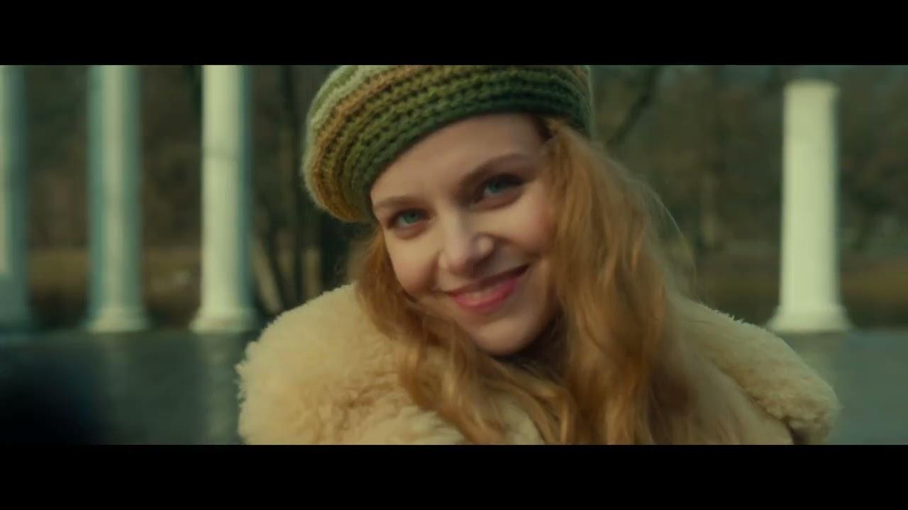 March 1968 Trailer