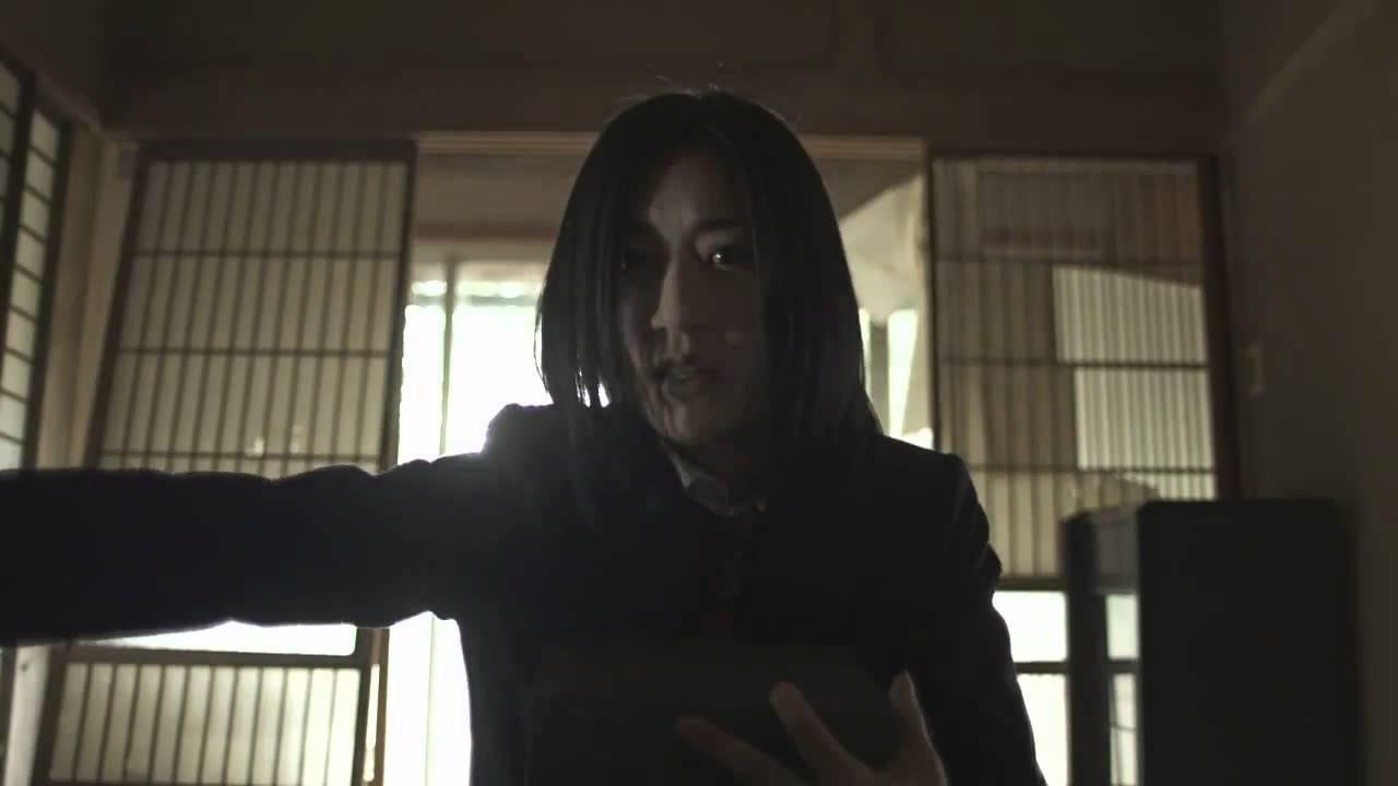 Kotsutsubo Trailer