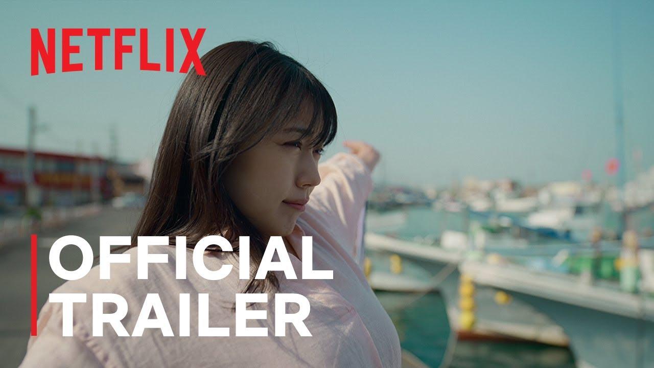Call Me Chihiro Trailer