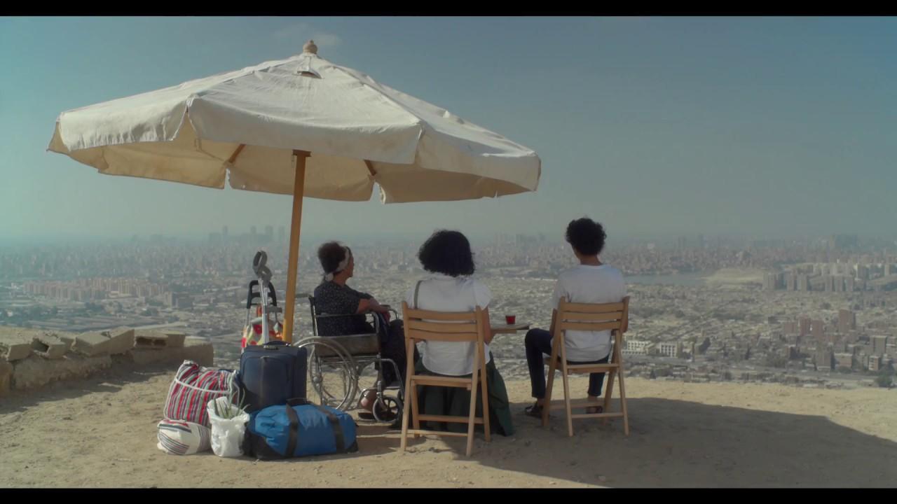 Cactus Flower Trailer