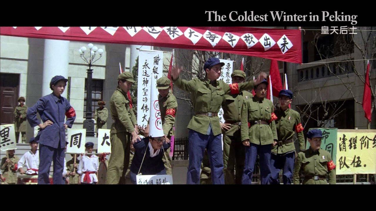 The Coldest Winter in Peking Trailer