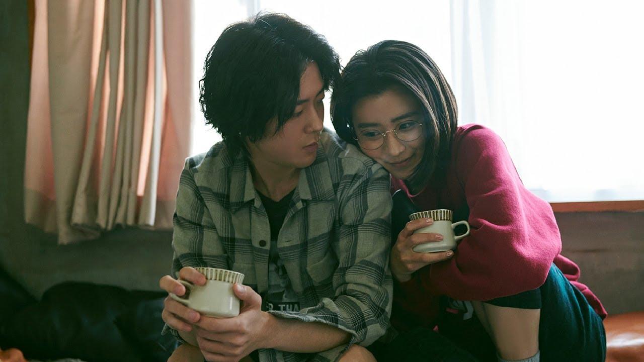 One Night, She Thinks of the Dawn Trailer