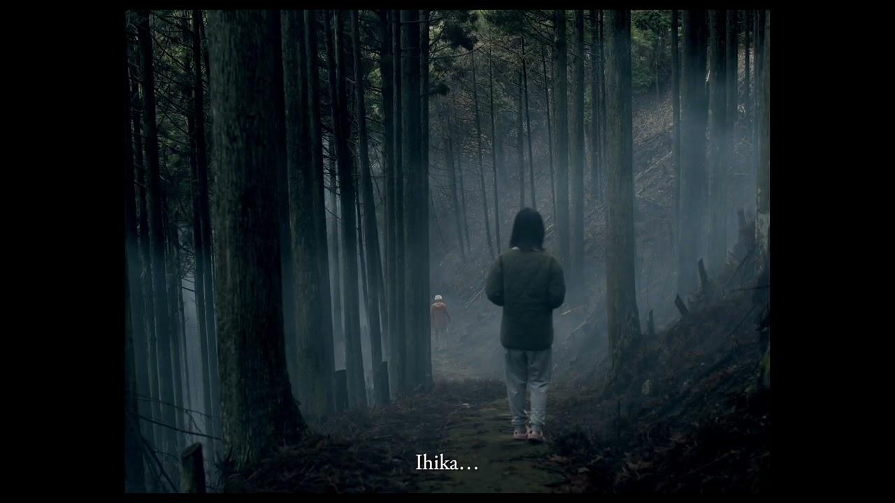Beyond the Fog Trailer