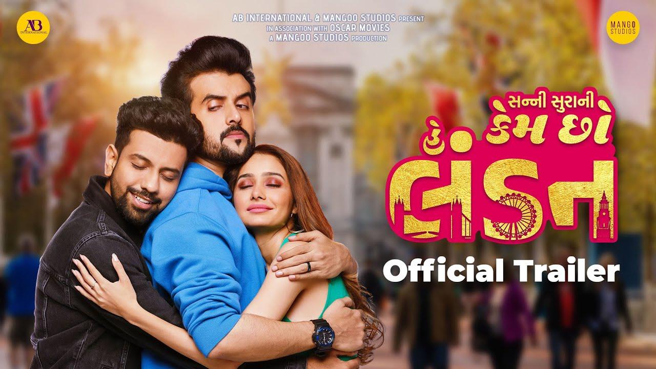 Hey Kem Chho London Trailer