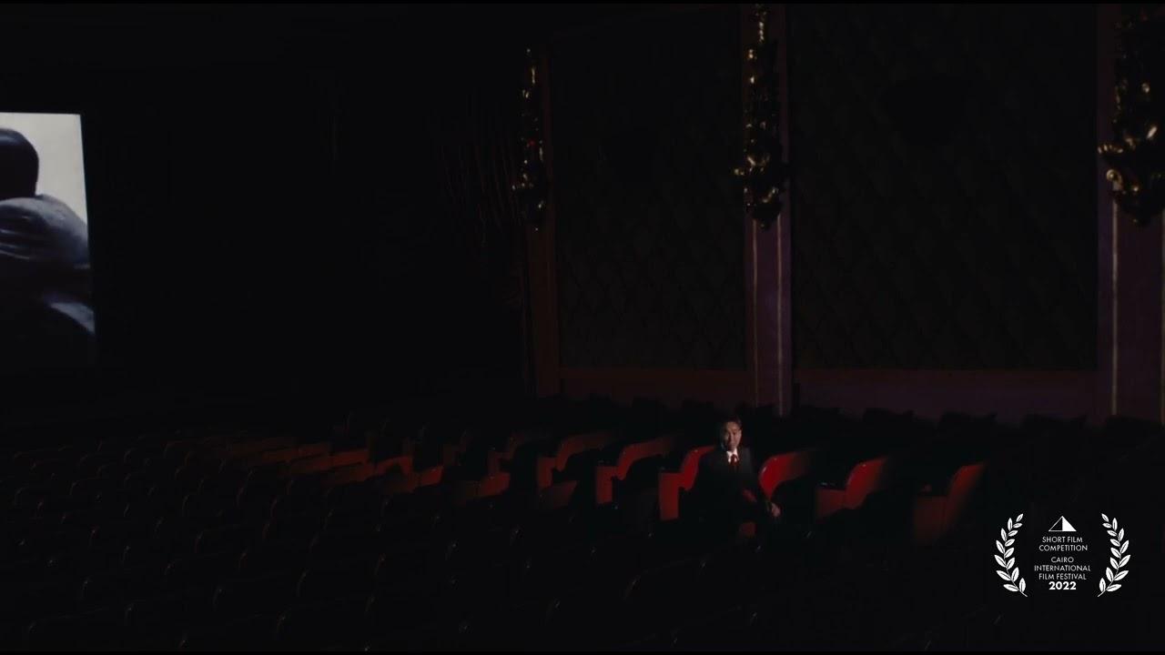 A Quiet Night in Monterey Park Trailer
