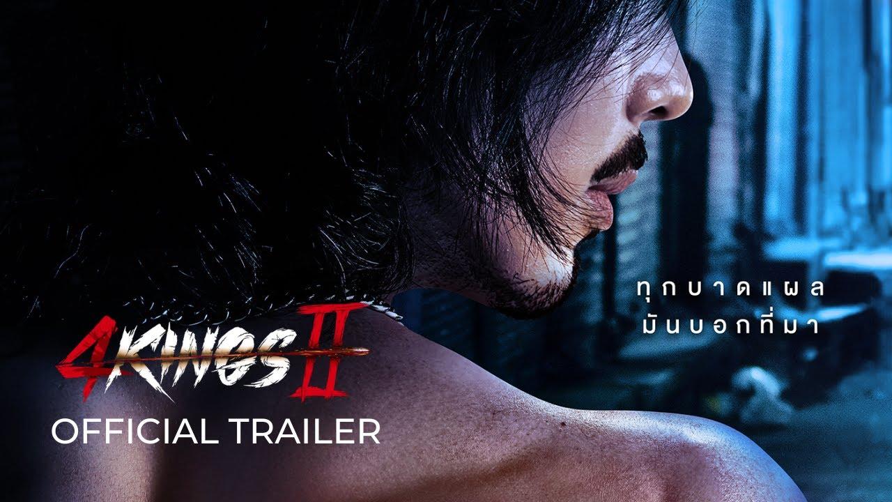 4 Kings II Trailer