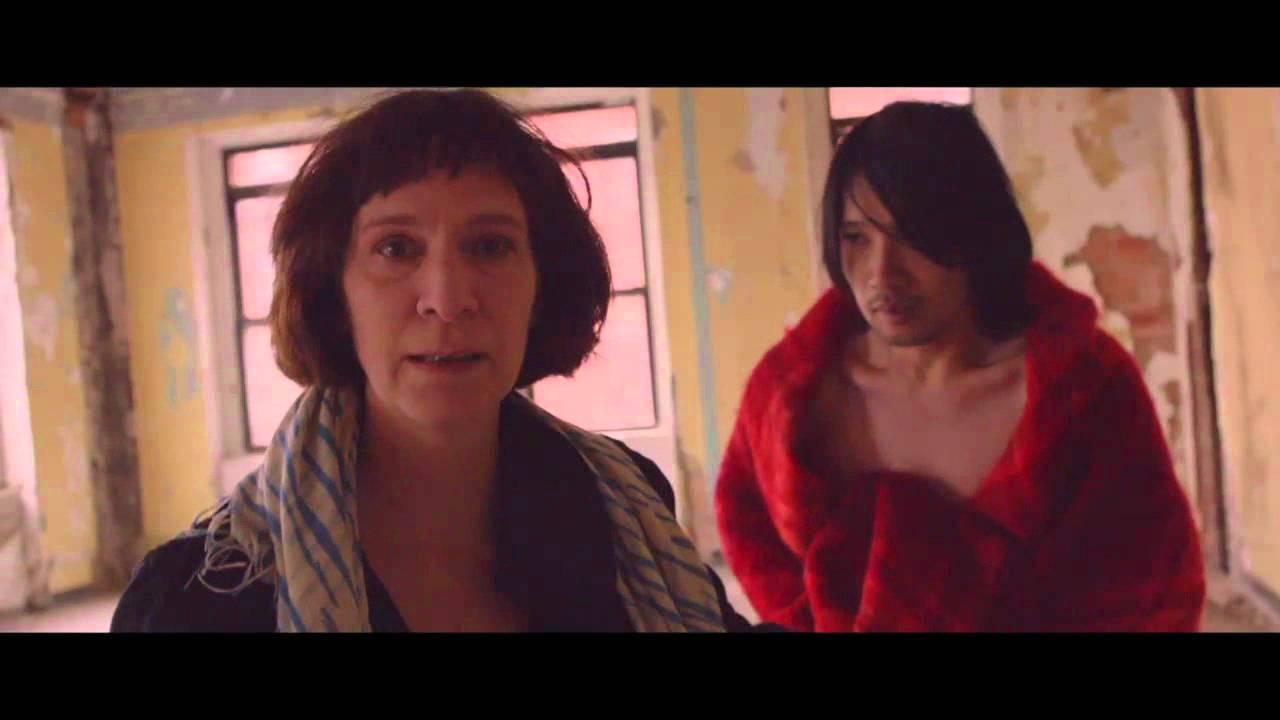 Abigail Harm Trailer