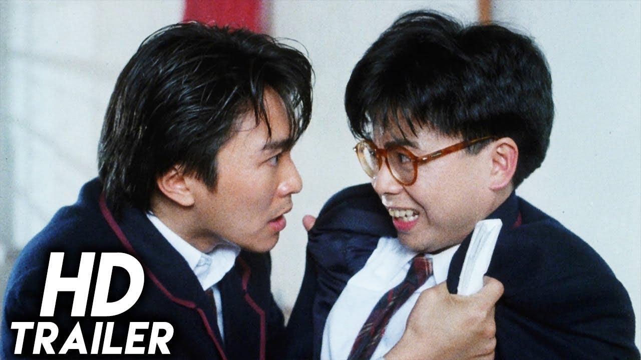 Fight Back to School Trailer