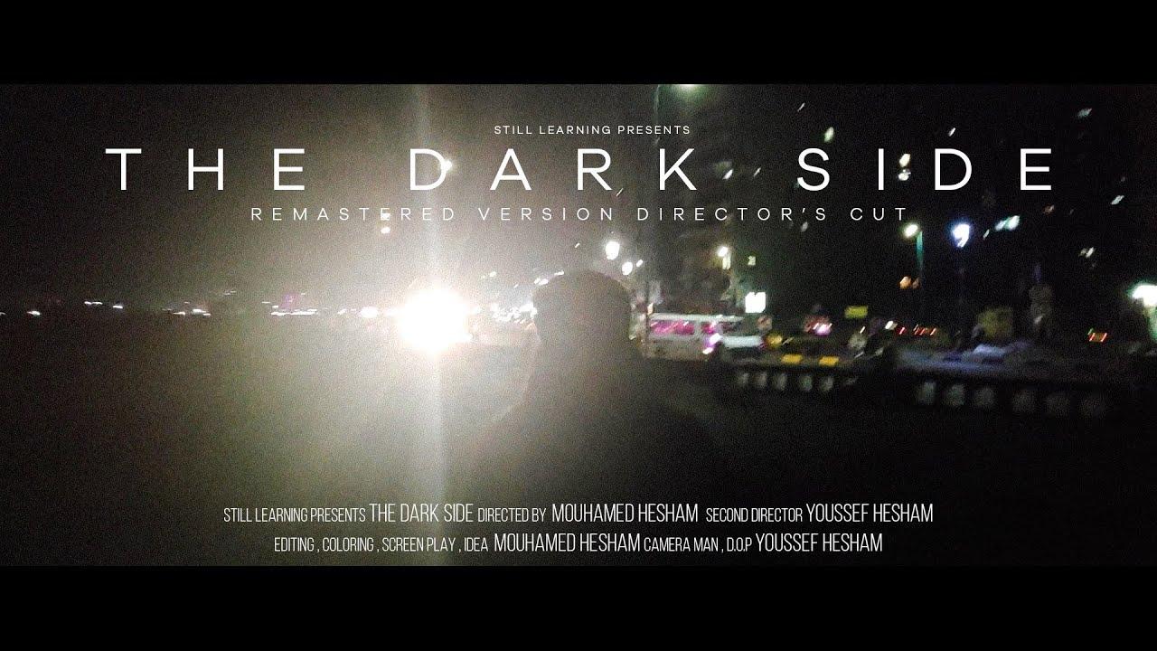 The Dark Side (Remastered) Trailer