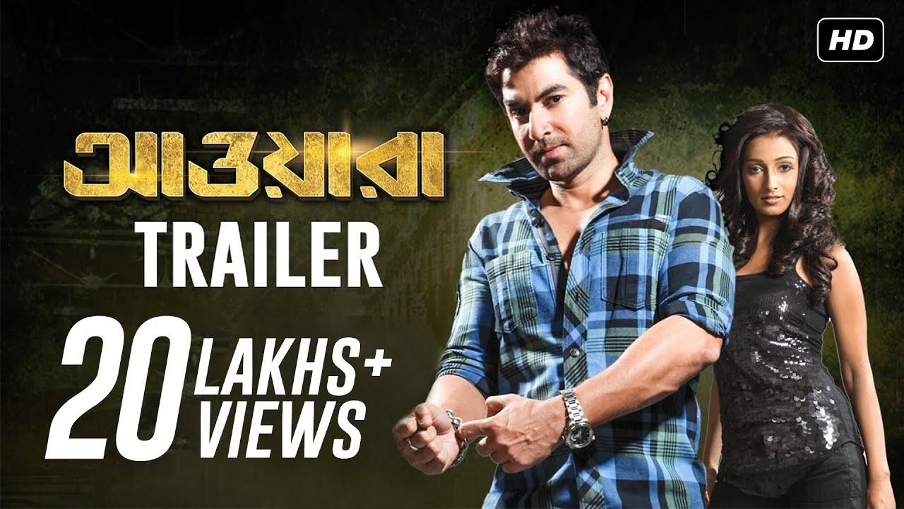 Awara Trailer