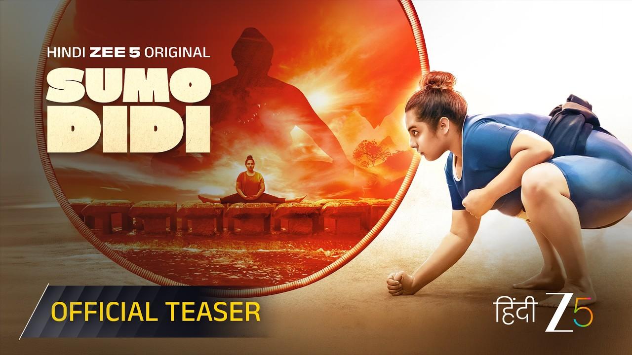 Sumo Didi Trailer