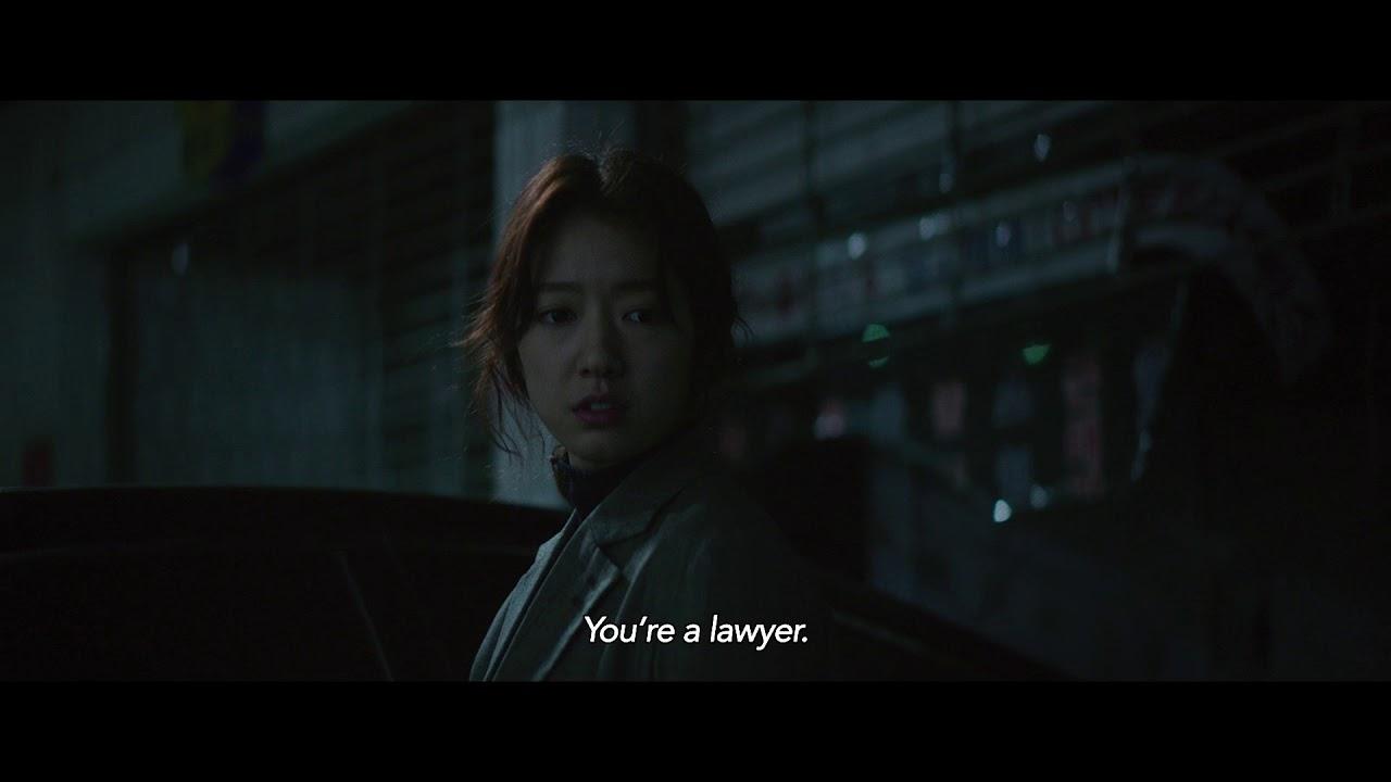 Heart Blackened Trailer