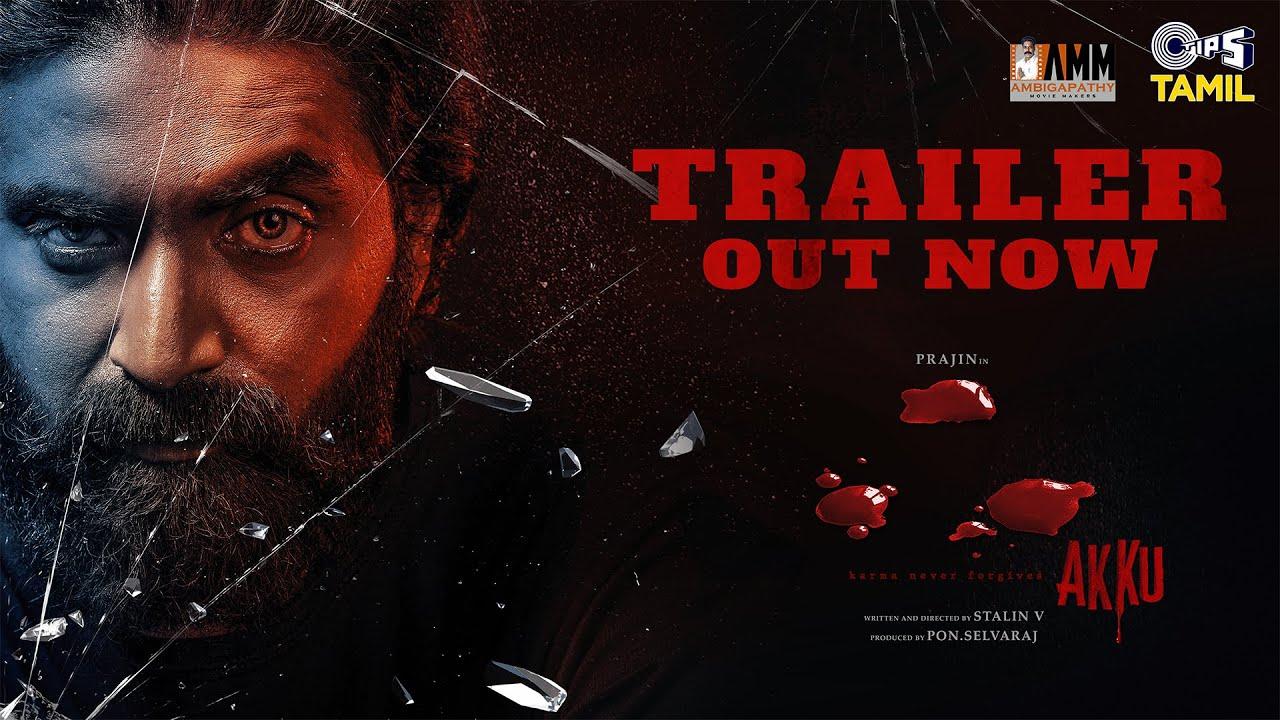 Akku Trailer