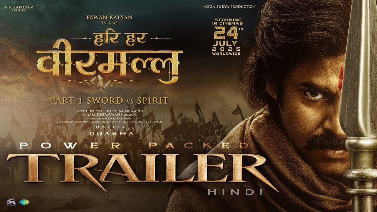 Hari Hara Veera Mallu: Part 1 – Sword vs Spirit Trailer