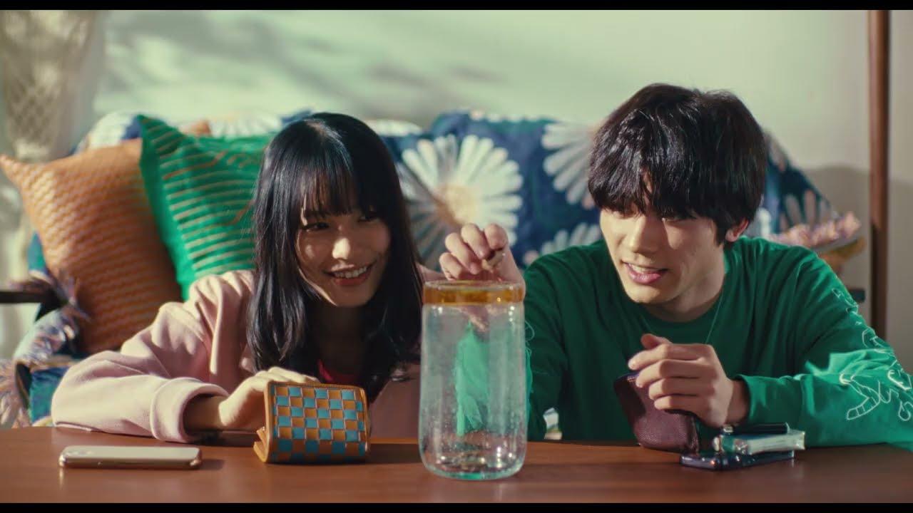 The Day I Realized I'm in Love Trailer