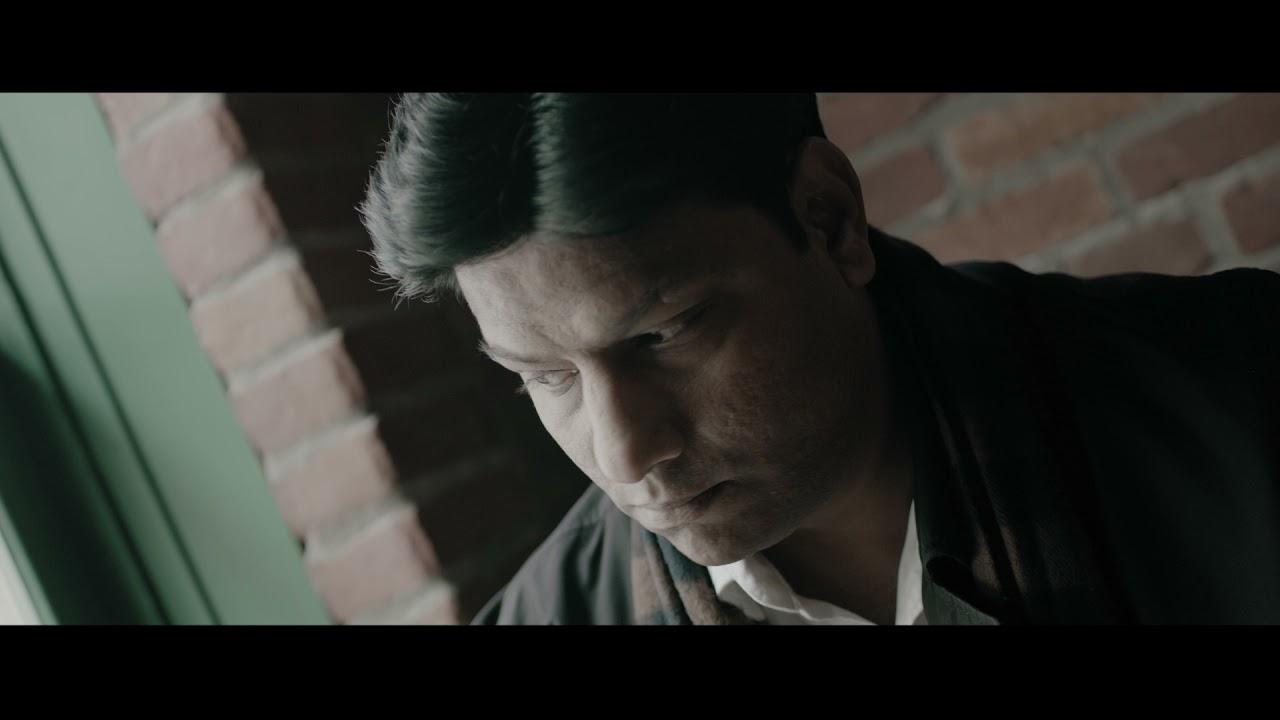 Bloody Romeo Trailer