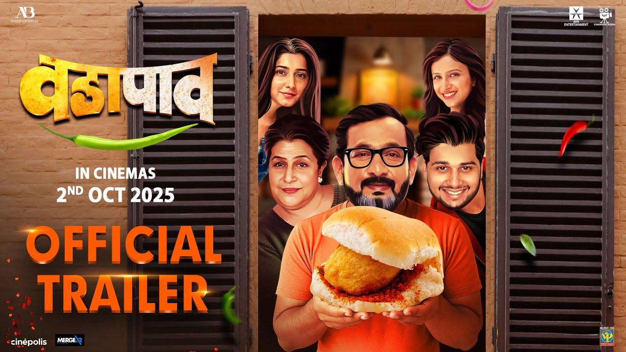 Vadapav Trailer