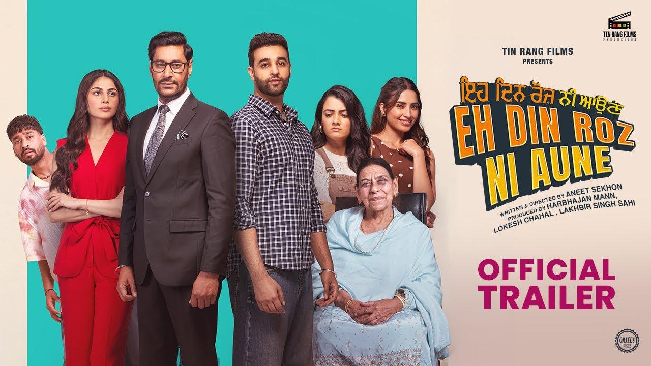 Eh Din Roz Ni Aune Trailer